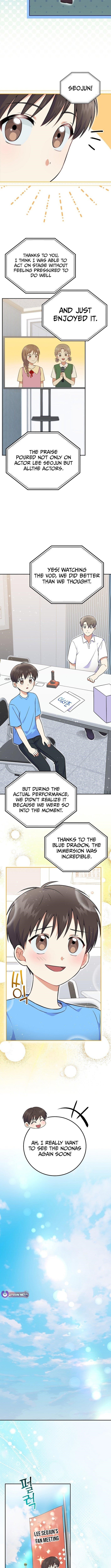 Superstar From Age 0 Chapter 52 - Page 6