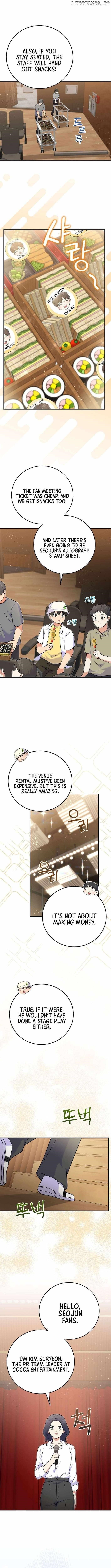 Superstar From Age 0 Chapter 53 - Page 11