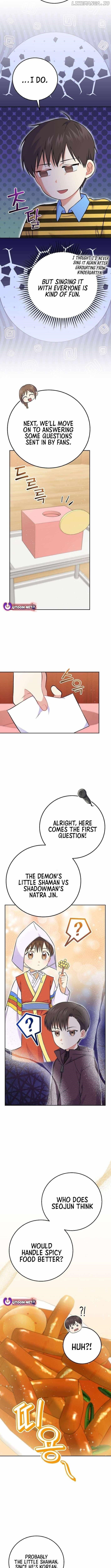 Superstar From Age 0 Chapter 53 - Page 4