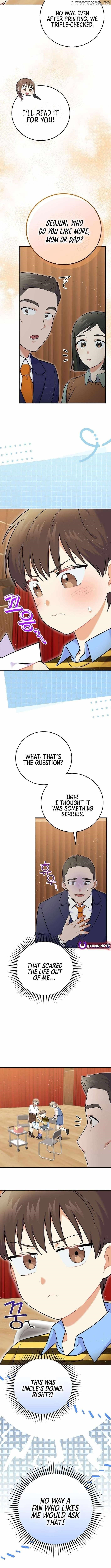 Superstar From Age 0 Chapter 53 - Page 7