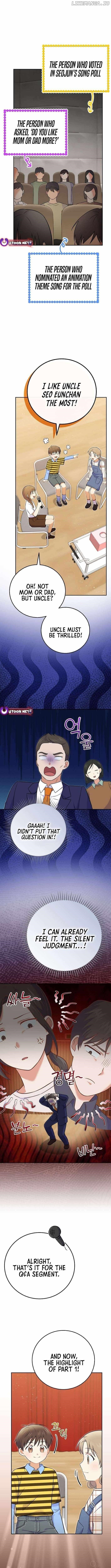 Superstar From Age 0 Chapter 53 - Page 8