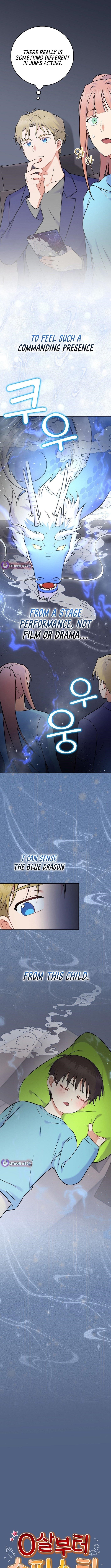 Superstar From Age 0 Chapter 55 - Page 9