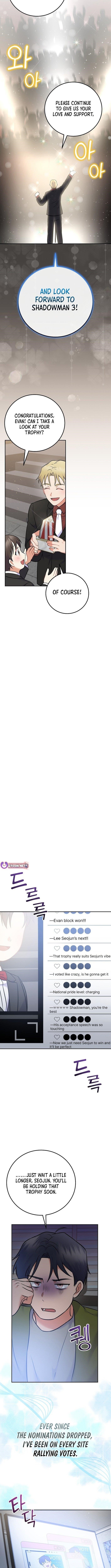 Superstar From Age 0 Chapter 56 - Page 11