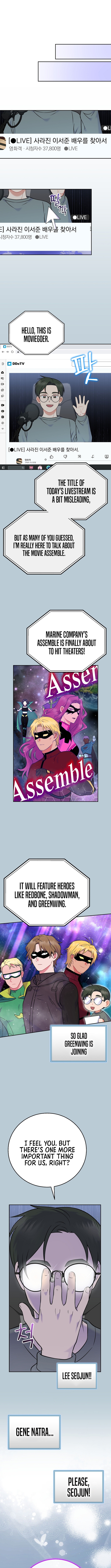 Superstar From Age 0 Chapter 58 - Page 8