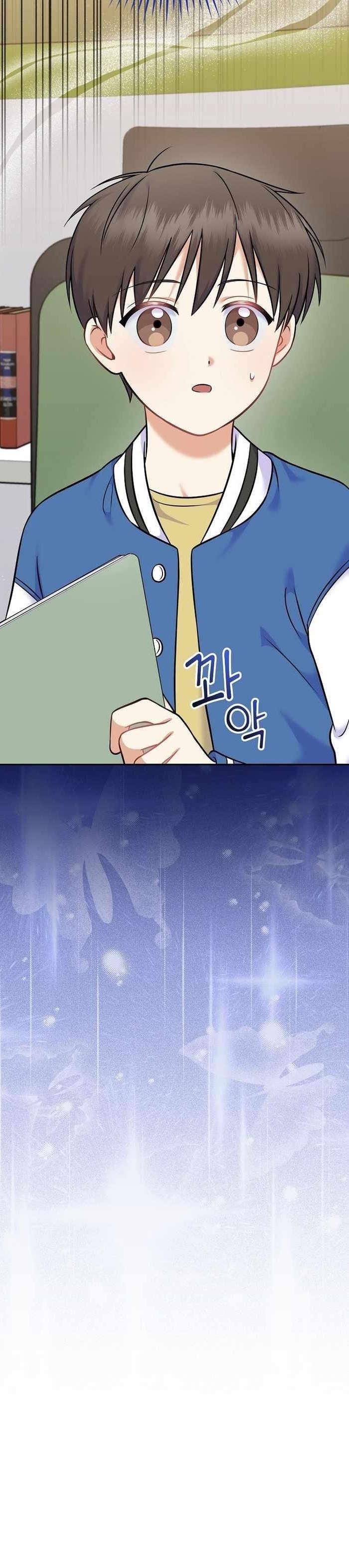 Superstar From Age 0 Chapter 59 - Page 12