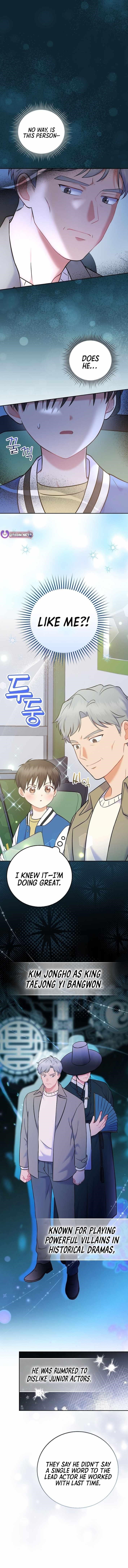 Superstar From Age 0 Chapter 60 - Page 1