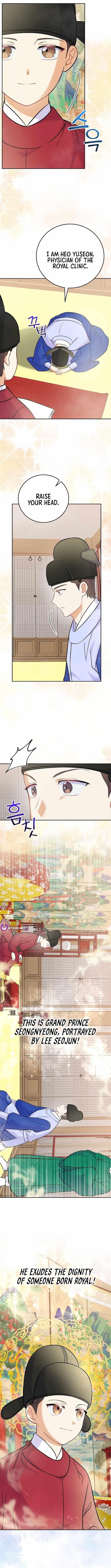 Superstar From Age 0 Chapter 60 - Page 10