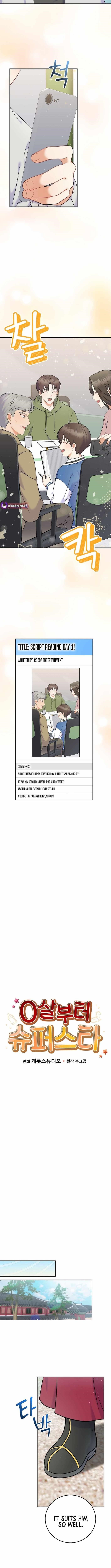 Superstar From Age 0 Chapter 60 - Page 5