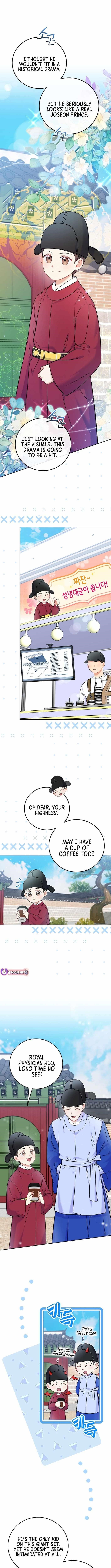 Superstar From Age 0 Chapter 60 - Page 6