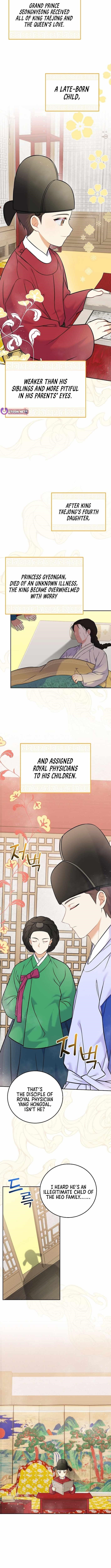 Superstar From Age 0 Chapter 60 - Page 9