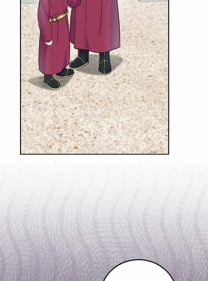 Superstar From Age 0 Chapter 61 - Page 105