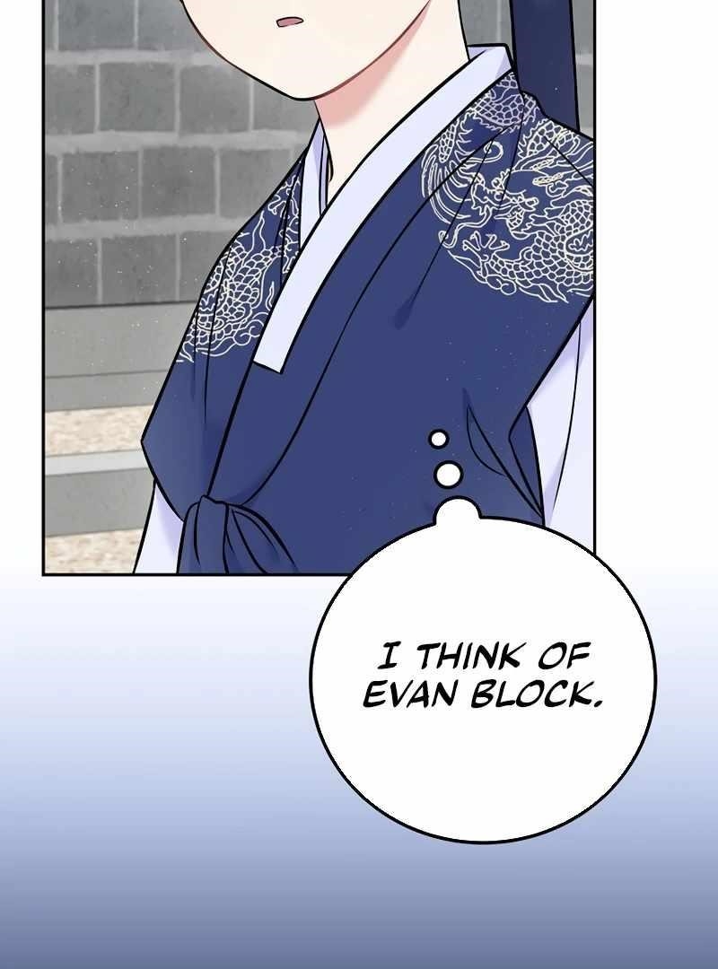 Superstar From Age 0 Chapter 61 - Page 11