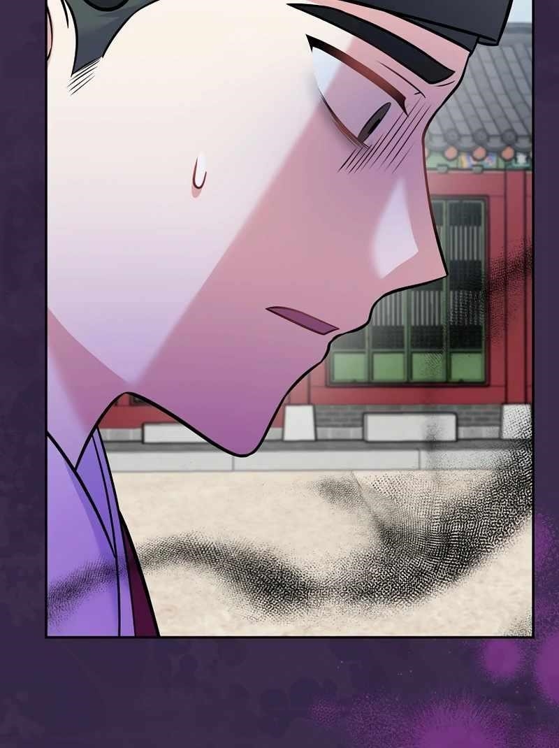 Superstar From Age 0 Chapter 61 - Page 120