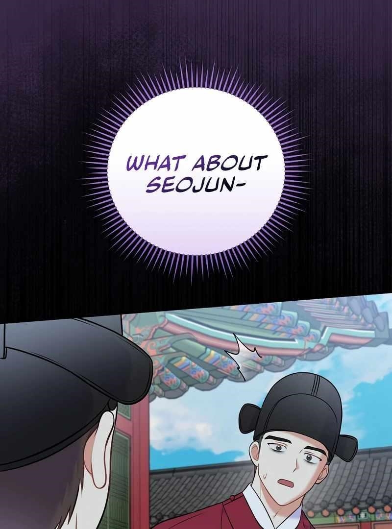 Superstar From Age 0 Chapter 61 - Page 123