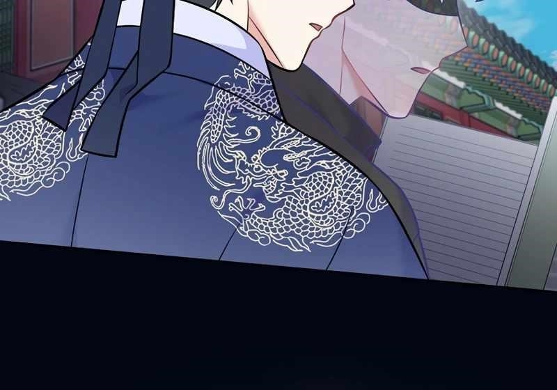 Superstar From Age 0 Chapter 61 - Page 13