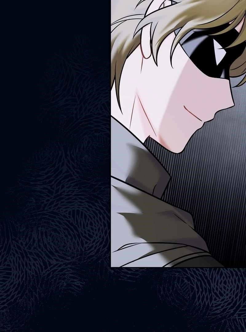 Superstar From Age 0 Chapter 61 - Page 17