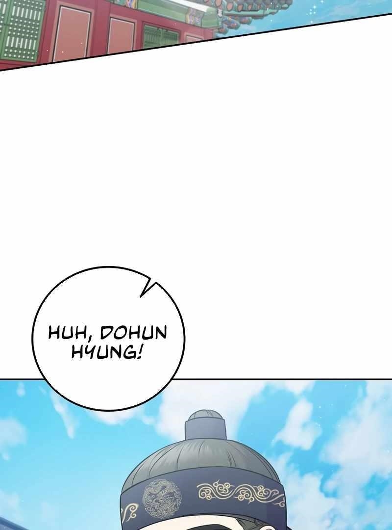 Superstar From Age 0 Chapter 61 - Page 2