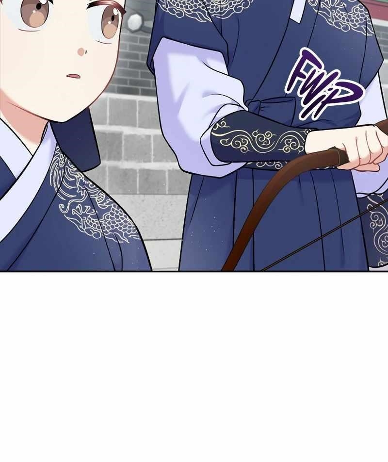 Superstar From Age 0 Chapter 61 - Page 25