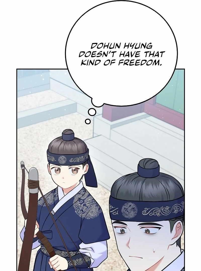 Superstar From Age 0 Chapter 61 - Page 26