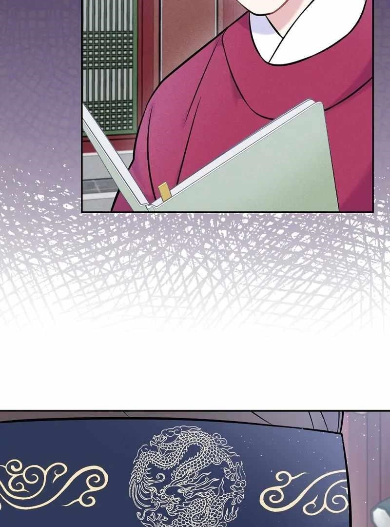 Superstar From Age 0 Chapter 61 - Page 30