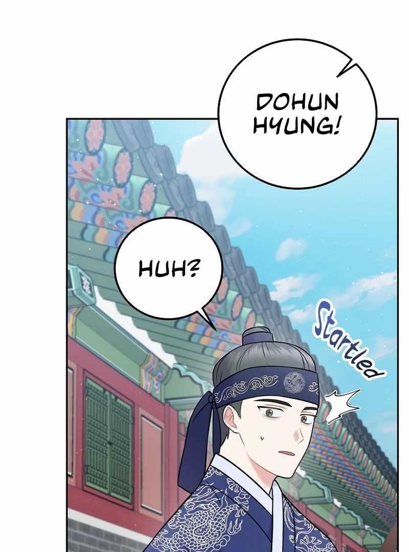 Superstar From Age 0 Chapter 61 - Page 32