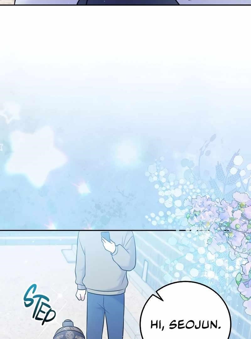 Superstar From Age 0 Chapter 61 - Page 4