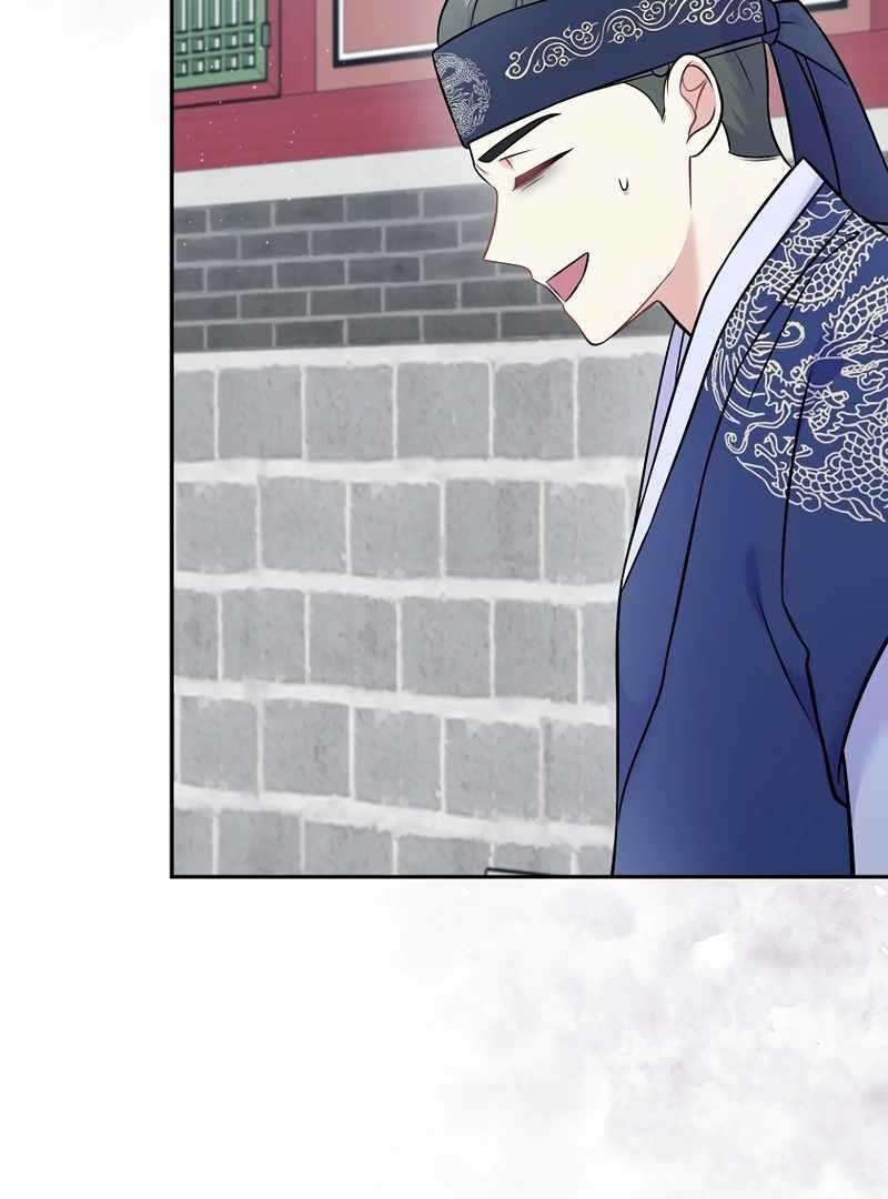 Superstar From Age 0 Chapter 61 - Page 41