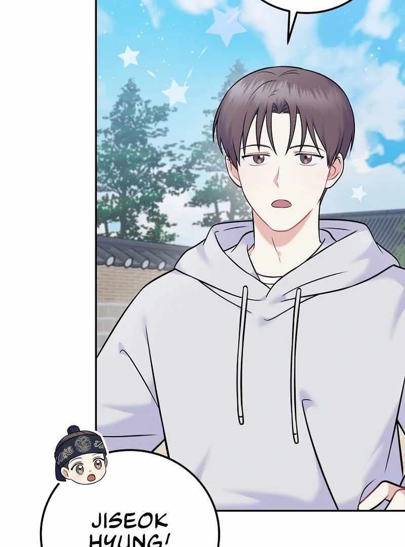 Superstar From Age 0 Chapter 61 - Page 54