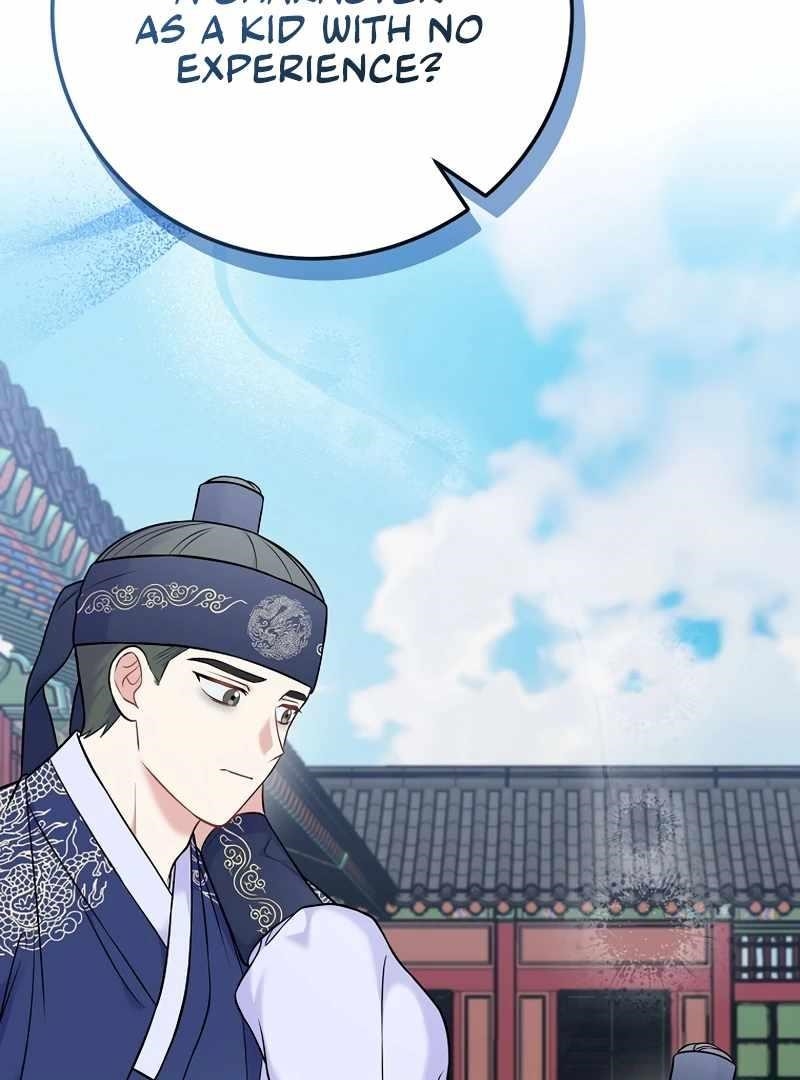 Superstar From Age 0 Chapter 61 - Page 56