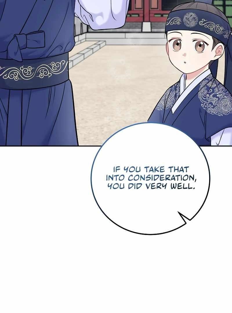 Superstar From Age 0 Chapter 61 - Page 57