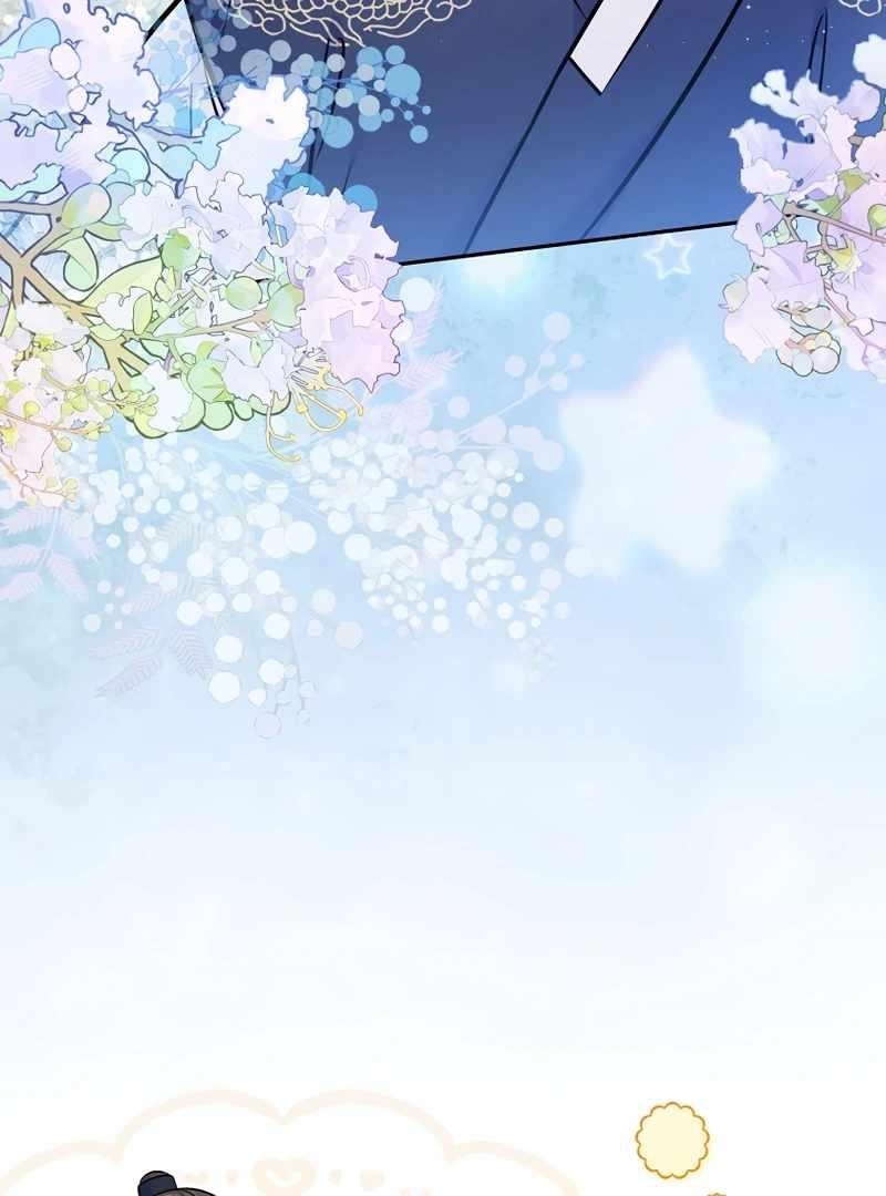 Superstar From Age 0 Chapter 61 - Page 6