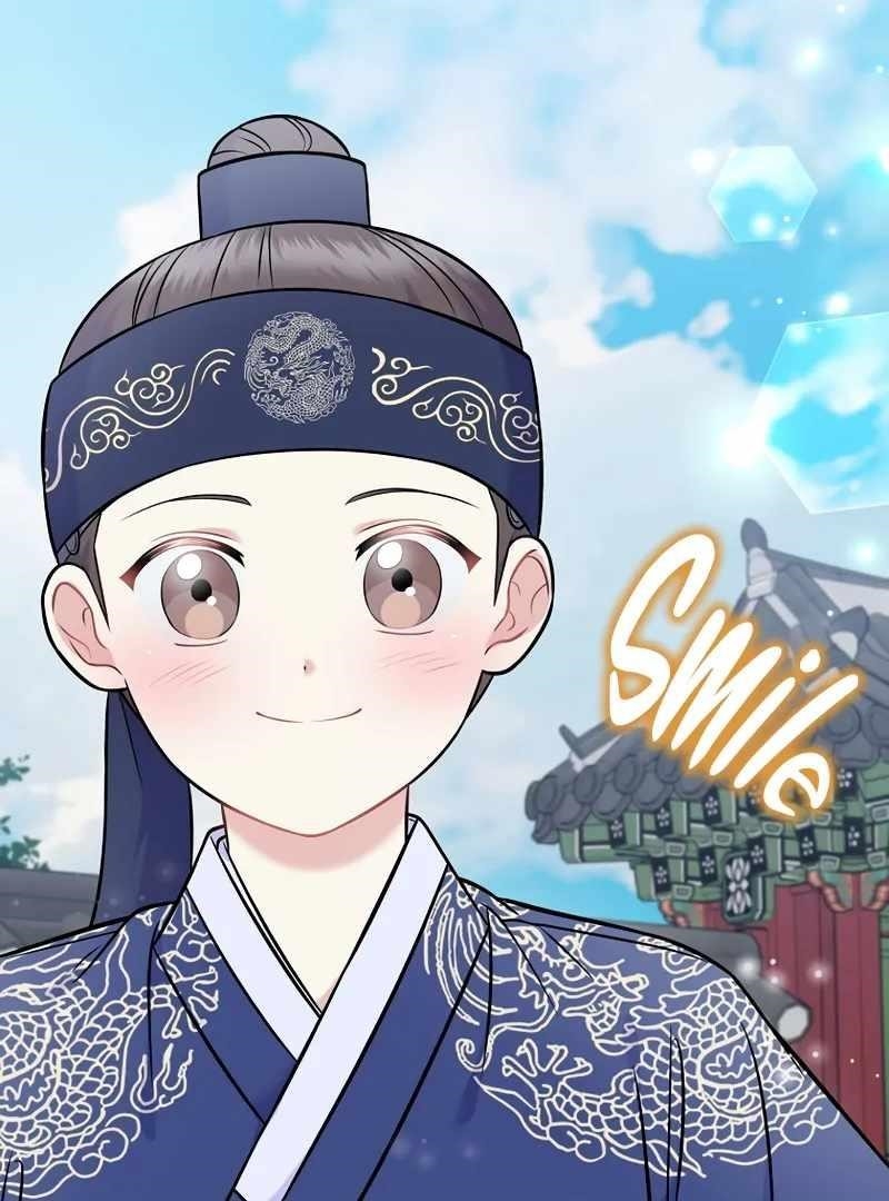 Superstar From Age 0 Chapter 61 - Page 69