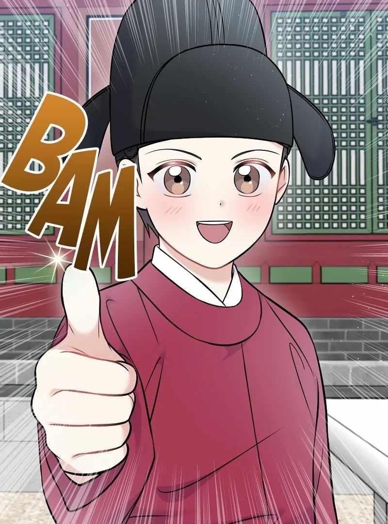 Superstar From Age 0 Chapter 61 - Page 84