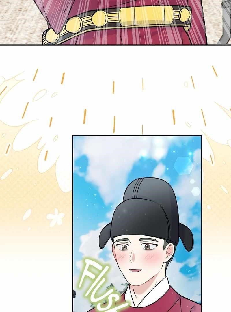 Superstar From Age 0 Chapter 61 - Page 85