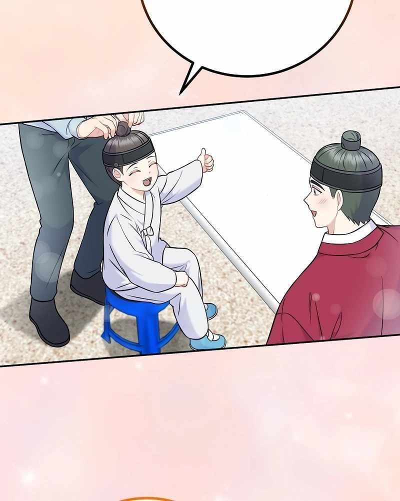 Superstar From Age 0 Chapter 61 - Page 87