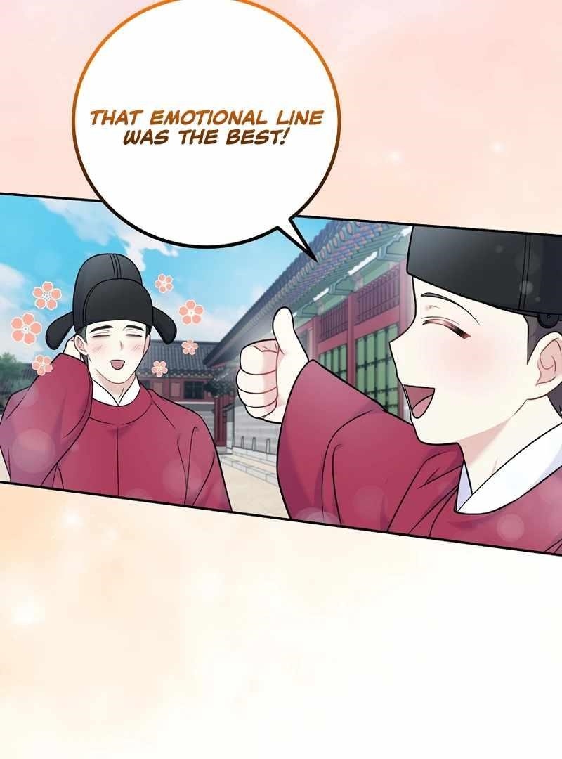 Superstar From Age 0 Chapter 61 - Page 88