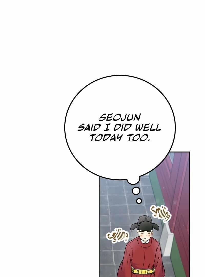 Superstar From Age 0 Chapter 61 - Page 91