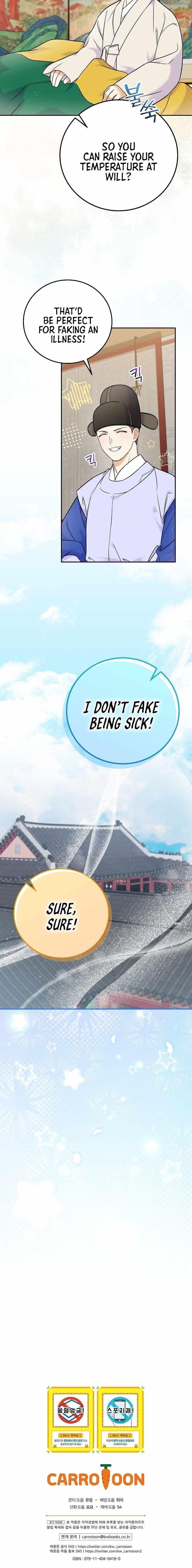 Superstar From Age 0 Chapter 62 - Page 12