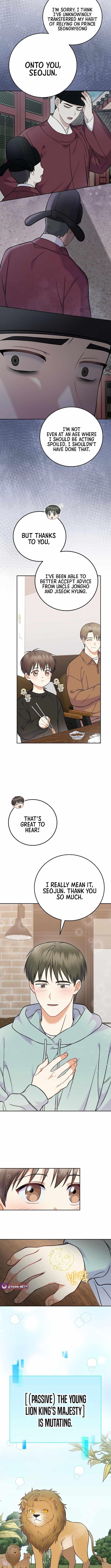 Superstar From Age 0 Chapter 62 - Page 7