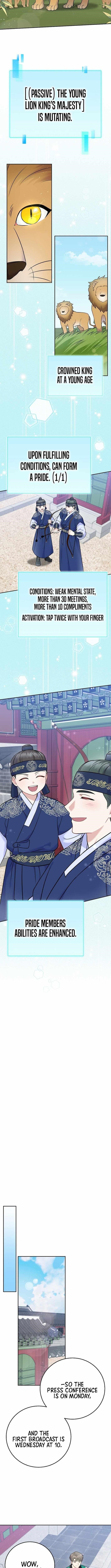 Superstar From Age 0 Chapter 62 - Page 8