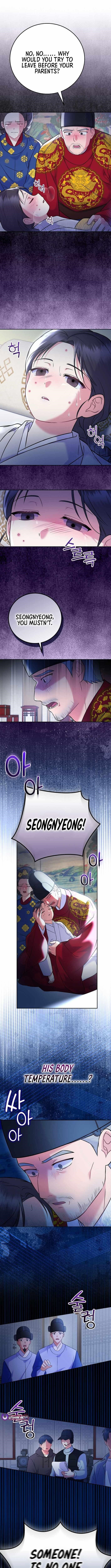 Superstar From Age 0 Chapter 63 - Page 12