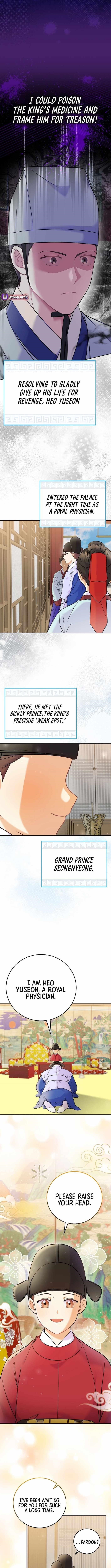 Superstar From Age 0 Chapter 63 - Page 4