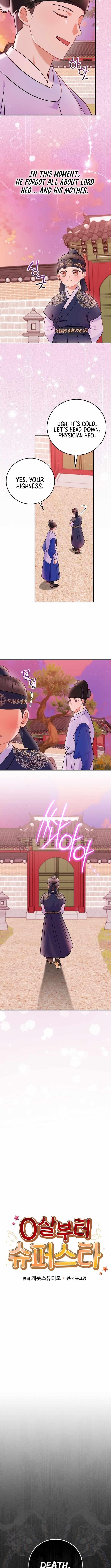 Superstar From Age 0 Chapter 63 - Page 7