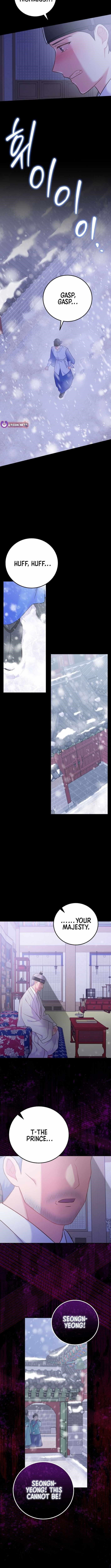 Superstar From Age 0 Chapter 64 - Page 5