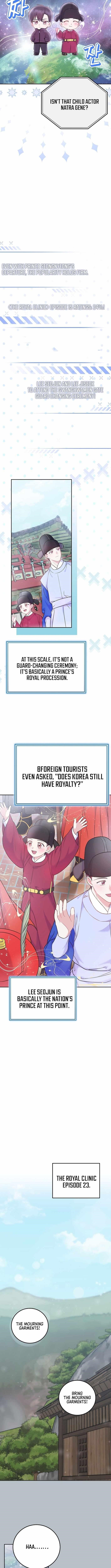 Superstar From Age 0 Chapter 64 - Page 8