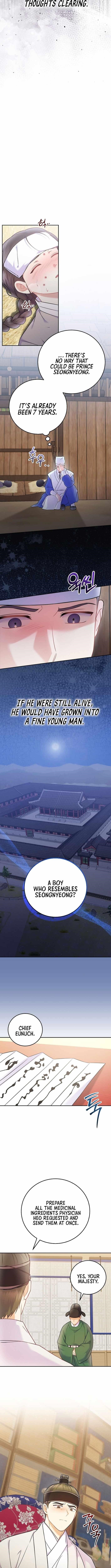 Superstar From Age 0 Chapter 65 - Page 3