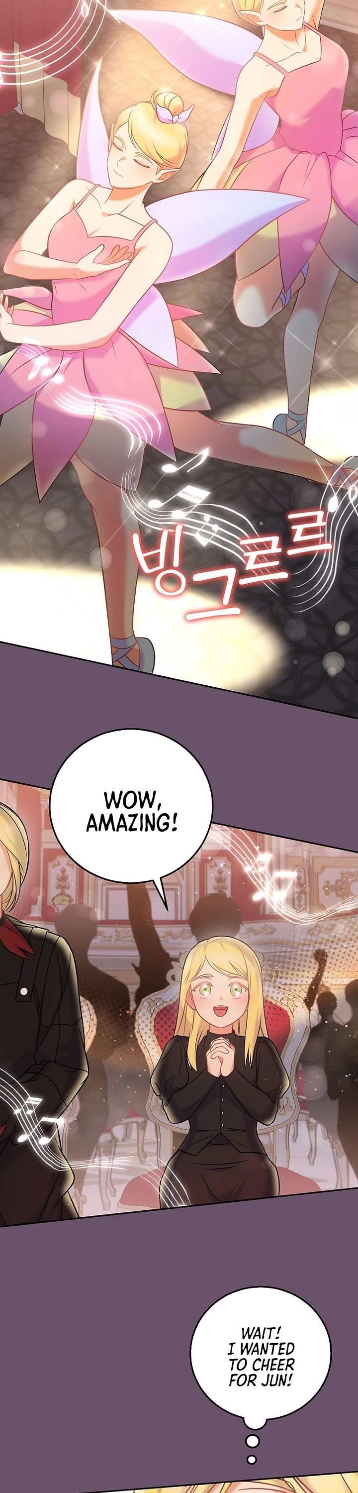 Superstar From Age 0 Chapter 67 - Page 17