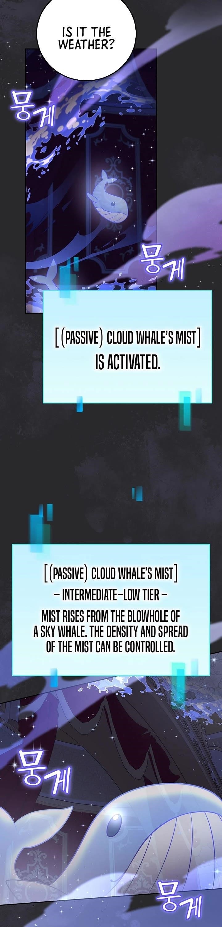 Superstar From Age 0 Chapter 67 - Page 22