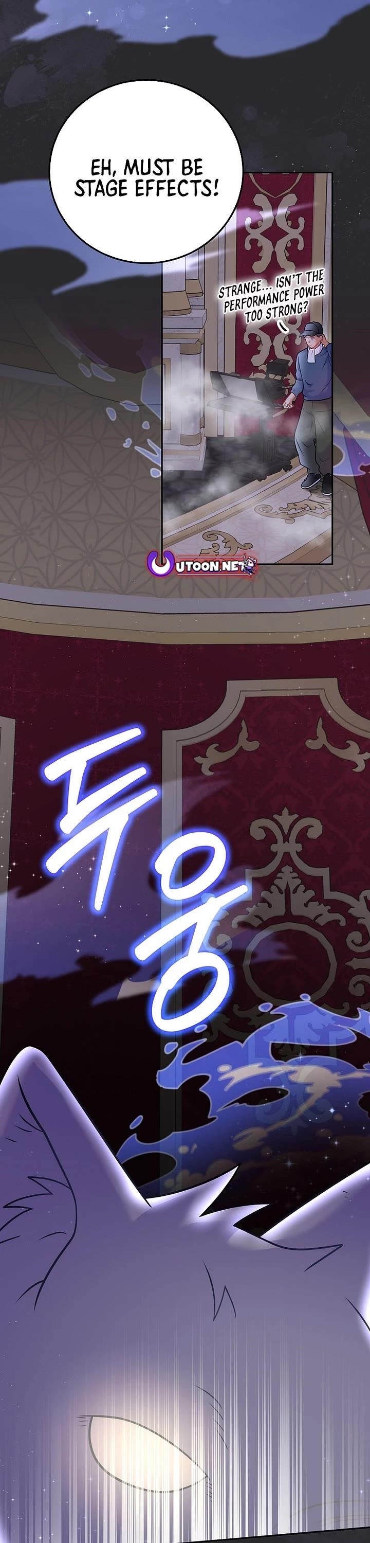 Superstar From Age 0 Chapter 67 - Page 23