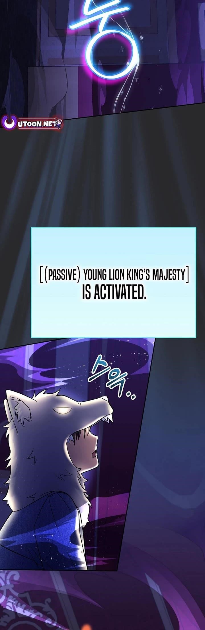 Superstar From Age 0 Chapter 67 - Page 25